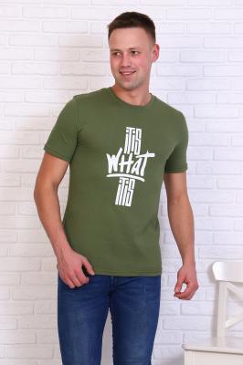 Мужская футболка 36137