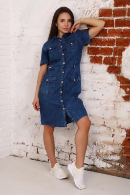 Платье женское 6953