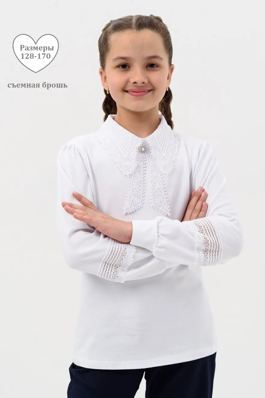 Блузка для девочки ГАБРИЭЛЛА длинный рукав