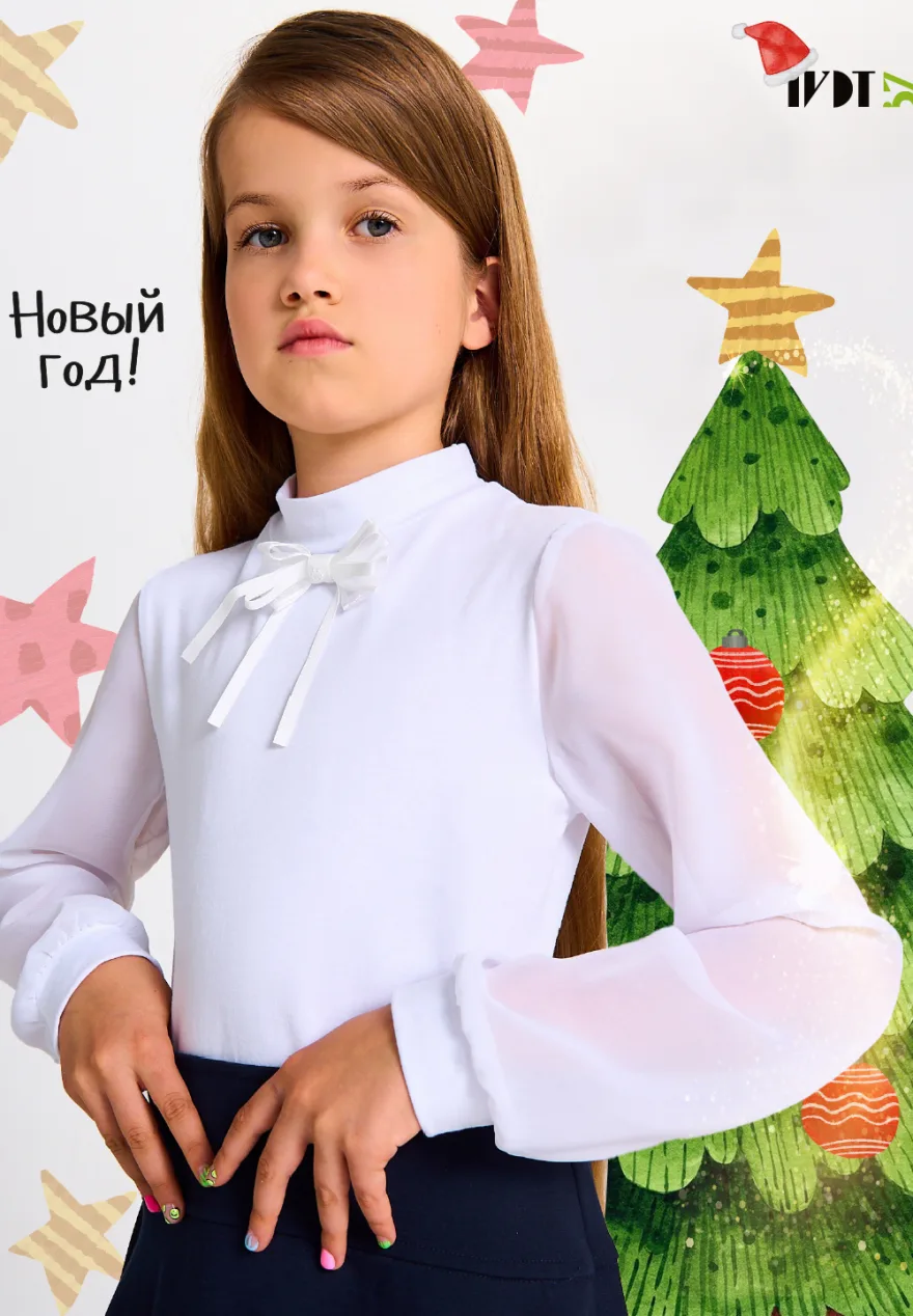 Блузка для девочки Шарлотта