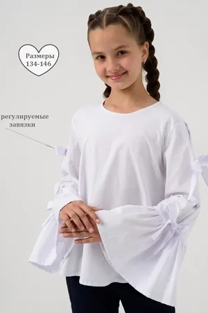 Блузка для девочки ЛОРА длинный рукав