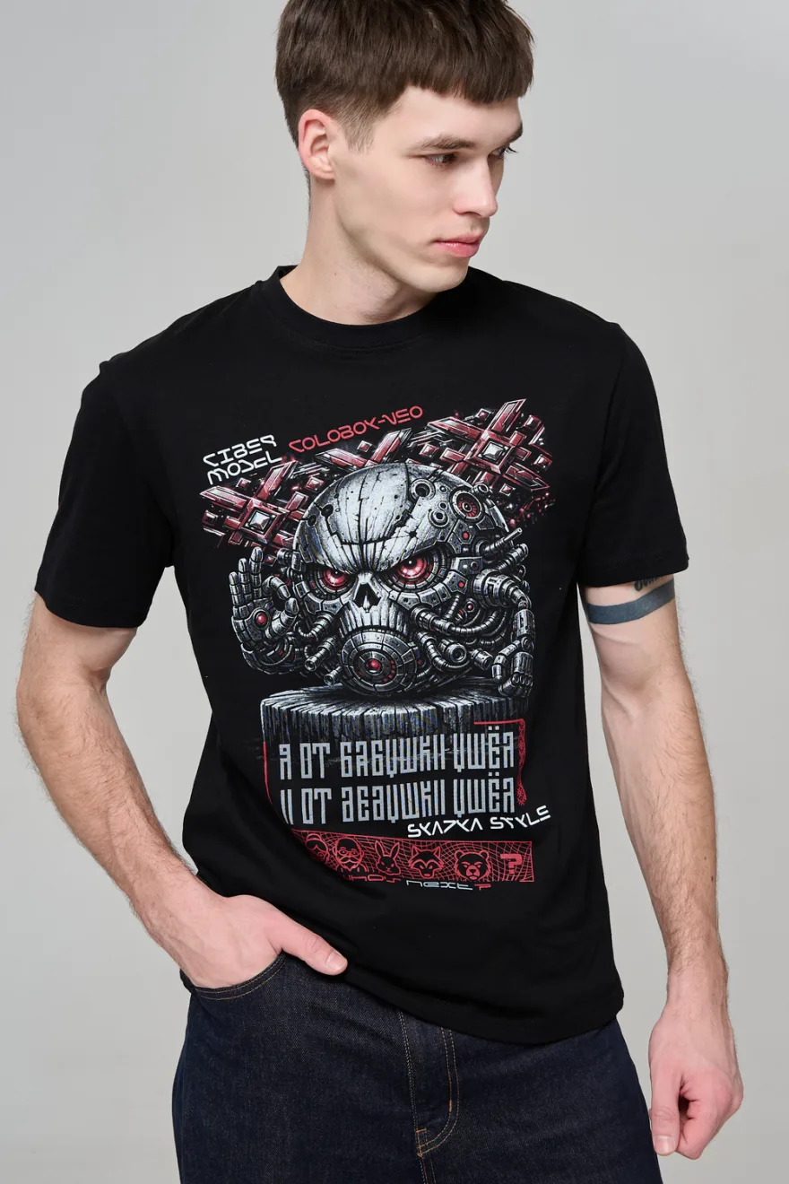 Мужская футболка 8592