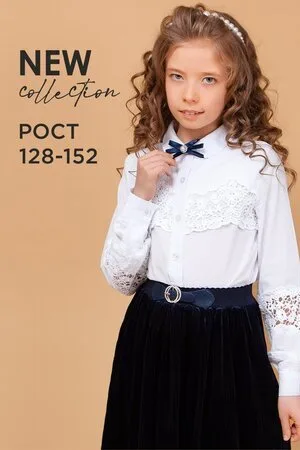 Блузка для девочки SP3259-1