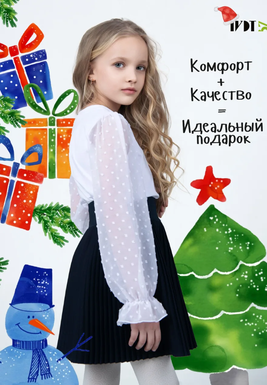 Блузка для девочки София