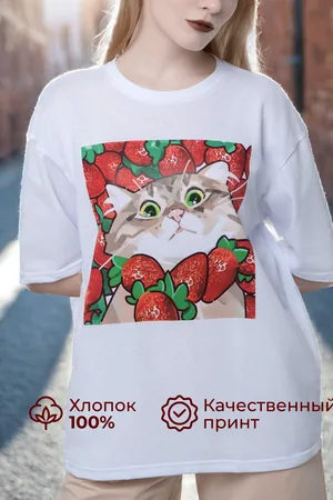 Футболка для девочки ФБН0009