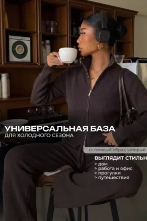 Женский костюм с брюками 14638