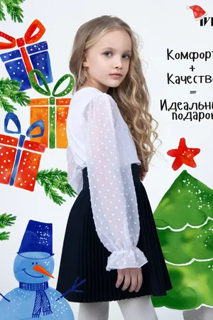 Блузка для девочки София