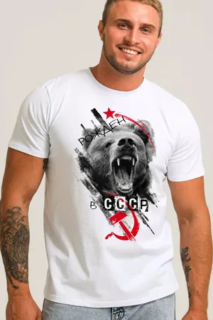 Мужская футболка 8538/1