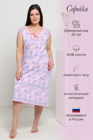 Женская ночная сорочка 42290